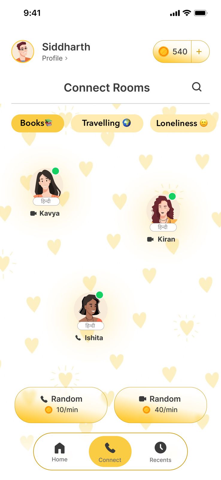 App UI showing avatar-based video call interface